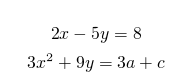 Amsmath-eqn5.png