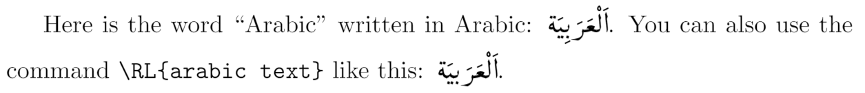 Example of Arabic typeset by arabtex